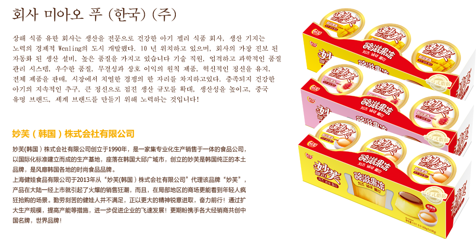 brand.png